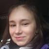 Катерина Г.
