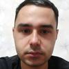 Вендрил С.