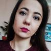 Евгенія С.