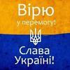 Максим Б.