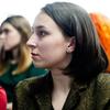 Анастасія