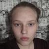 Анна Г.