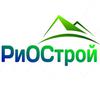 Компания РиОСтрой