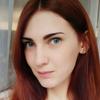 Екатерина К.