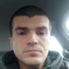 Александр С.