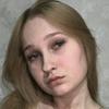 Марина Б.