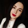 Оксана Г.