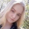 Ангелина И.