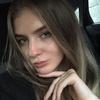 Карина С.