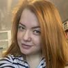 Анастасия С.
