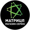 Комп'ютерний сервіс - Матриця