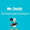 Компания Mr Smith