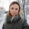 Аліна Г.