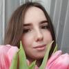 Катерина П.