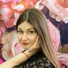Елена К.