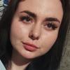Лантана К.