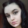 Настя С.