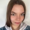 Карина С.