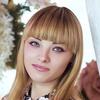 Карина З.