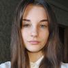 Аліна