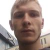 Александр Б.