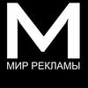 ФЛП Майданюк Виктор