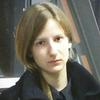 Людмила В.