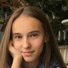 Катерина С.