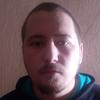 Евгений Г.