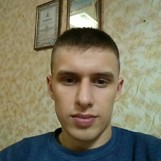 Василий С.