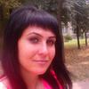 Елена М.