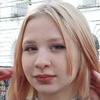 Марина Л.