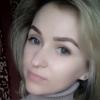 Екатерина И.