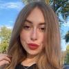 Анна Х.