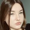 Катерина Н.