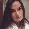 Катерина Б.