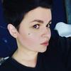 Алина Д.
