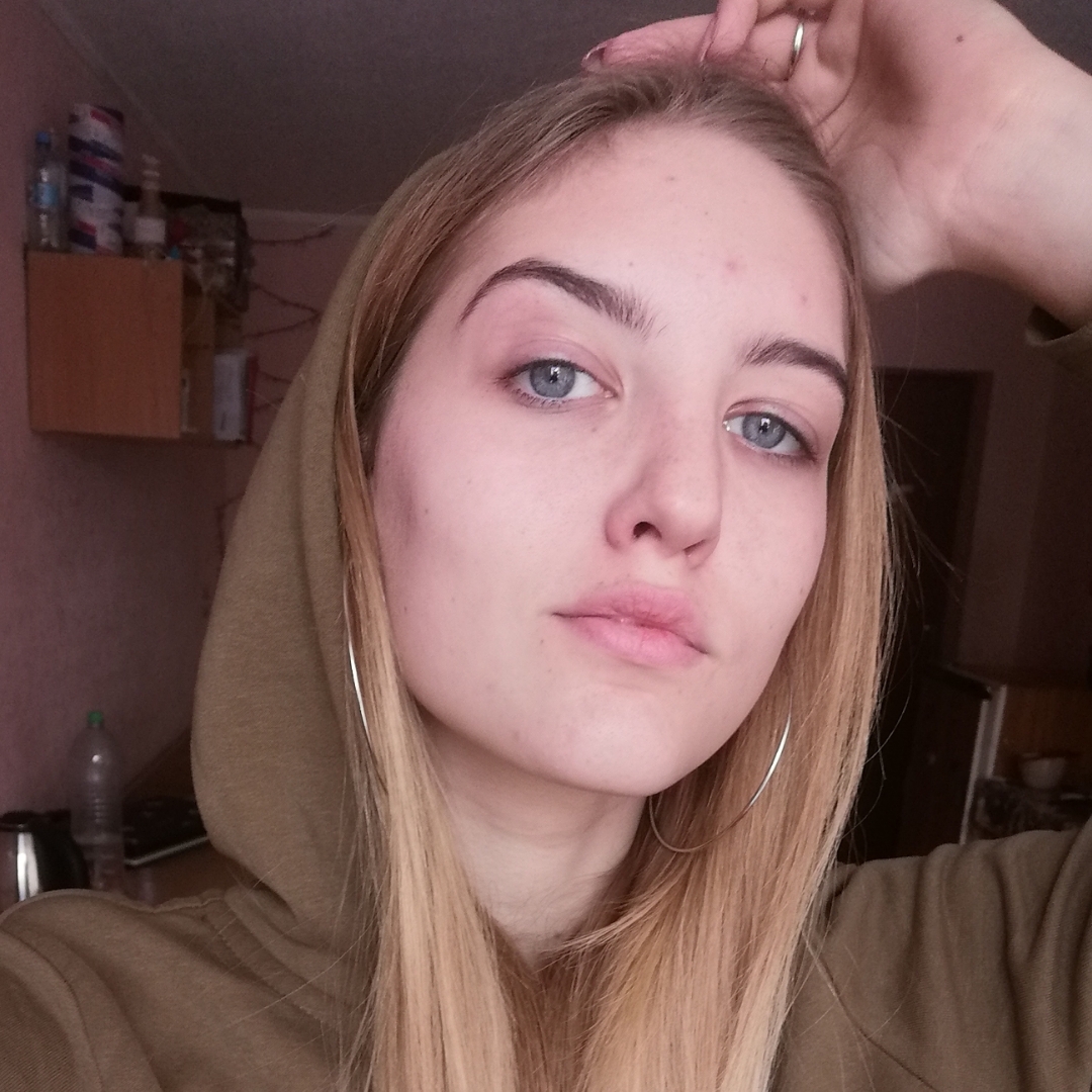 Алина Р.
