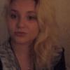 Анна П.