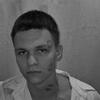 Павло Ш.