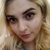 Алана З.