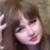 Марина К.