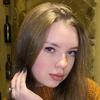 Руслана Д.