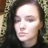 Анна Р.