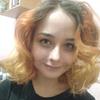 Анна О.