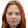 Кристина С.