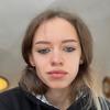 Катерина В.