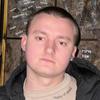 Олексій Ч.