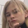 Катерина Н.