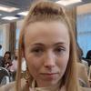 Олена